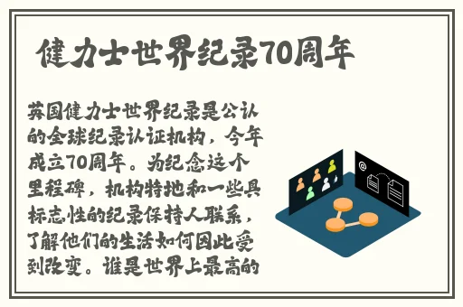 人与禽畜狗蘑菇视频