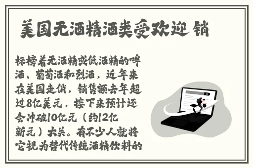 国产精品亚洲AV色欲一区二区三区
