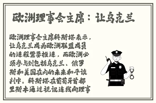 精品国产sm在线大全