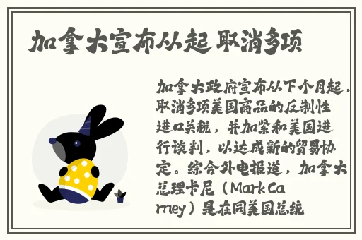 51最新吃瓜爆料