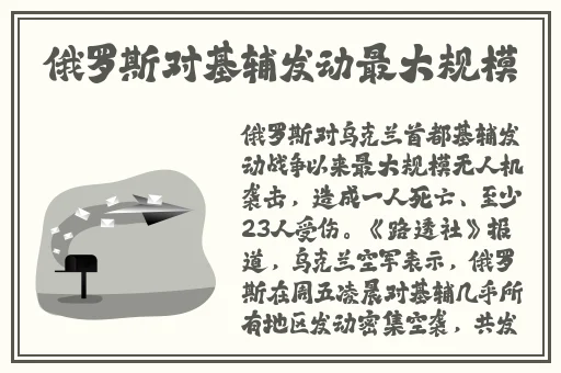 等不及了在车上就