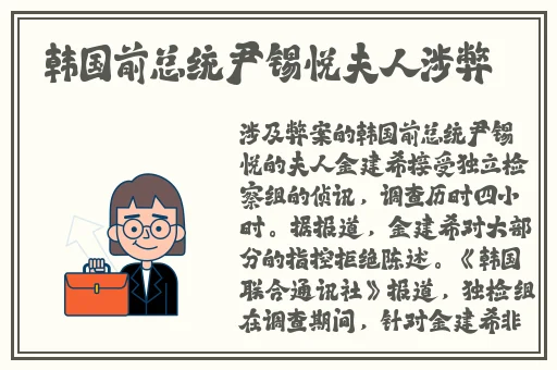 好爽⋯要高潮了⋯深点快美国动画