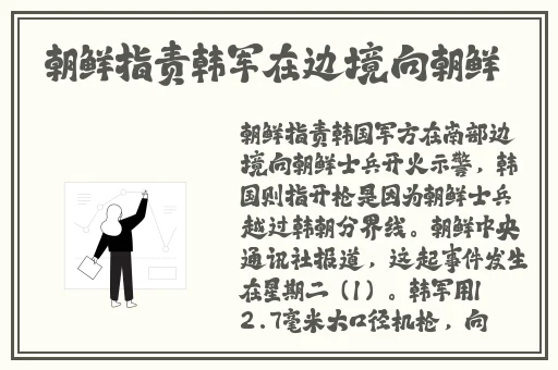 花季传媒一天看三次