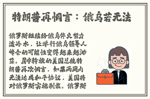 亚洲jizzjizz少妇