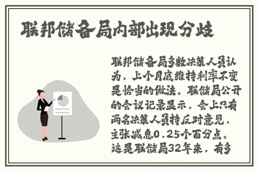 英语老班看我小积积