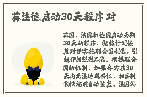 911爆料网红领巾瓜报网址