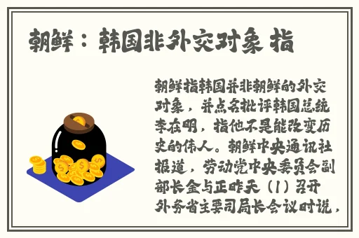 沈清秋哭着喊着让洛冰河退出去