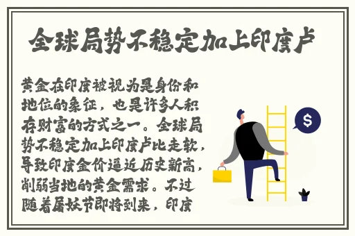 日本大片免a费观看视频