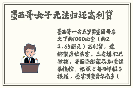 女成午夜高潮免费视频