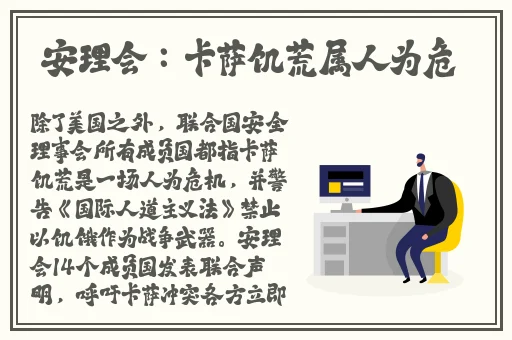 大象回家永久不迷路2024