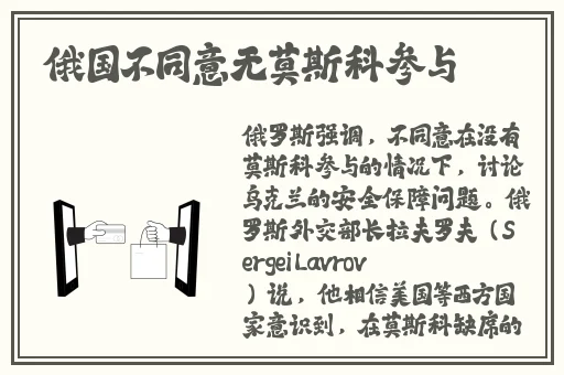 夜晚禁用十大B站