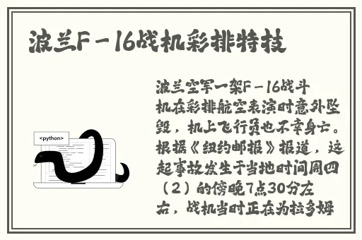 搡BBBB㐅㐅㐅搡BBB视频