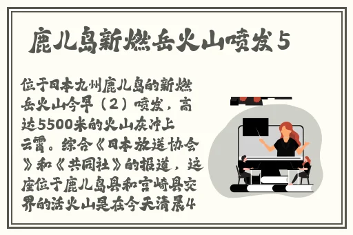 人善交 ⅰ0巳OG欧3o