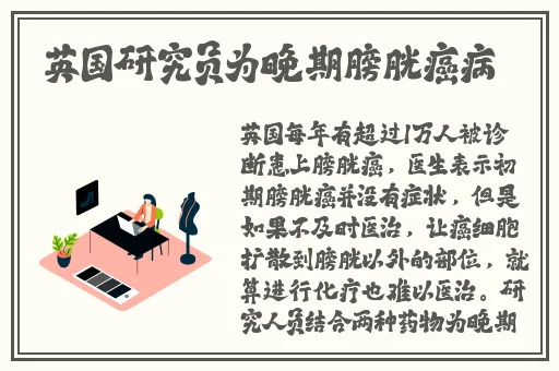 男生把大坤巴塞到女生的坤里照片
