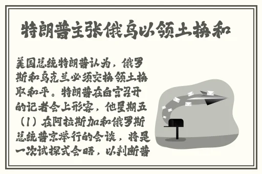 薄bo和bao的区别技巧