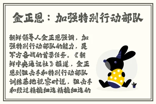 暴躁老姐的CSGO心得分享夫妻
