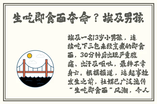 98精产国品一二三产区视频