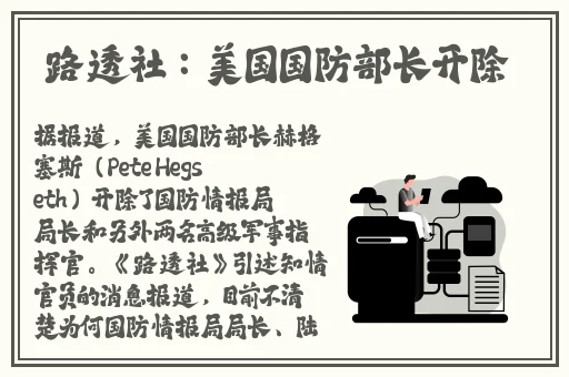 ****爰片免费免免**