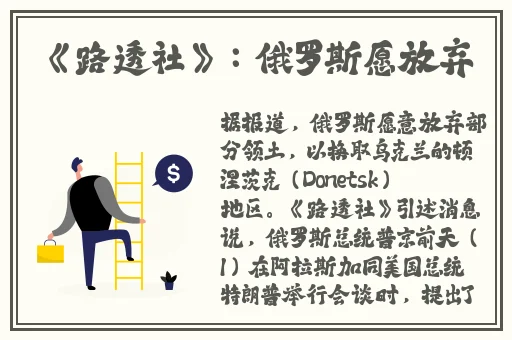 二人扑克剧烈运动摇床