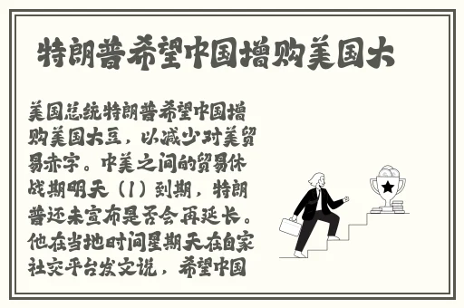 锕锕锕锕锕锕锕湿透了www网站