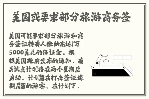 不正经的聊天软件推荐一下