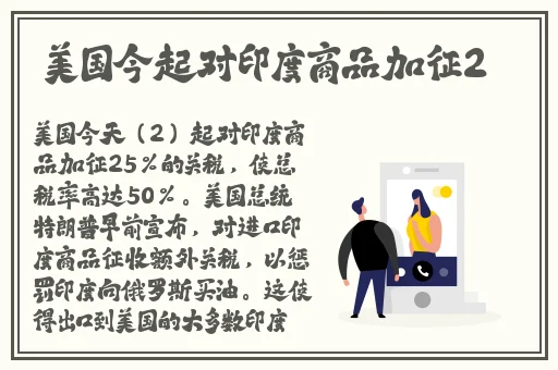 饥饿的阿 5中文