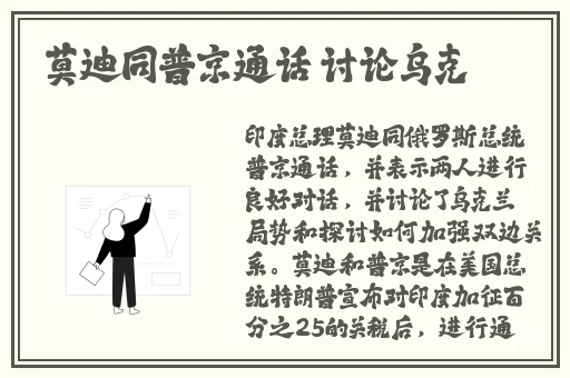 国外B站不收费