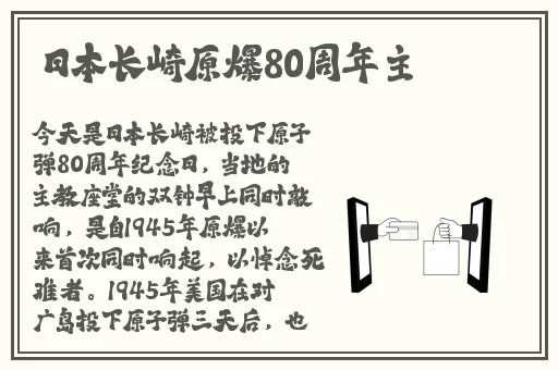 掌中美母1-50